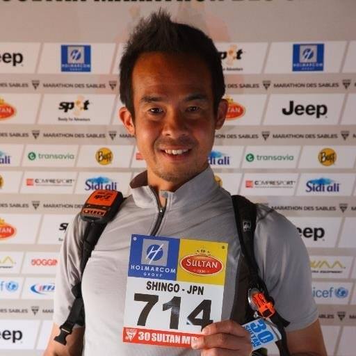 Shingo Sugimura